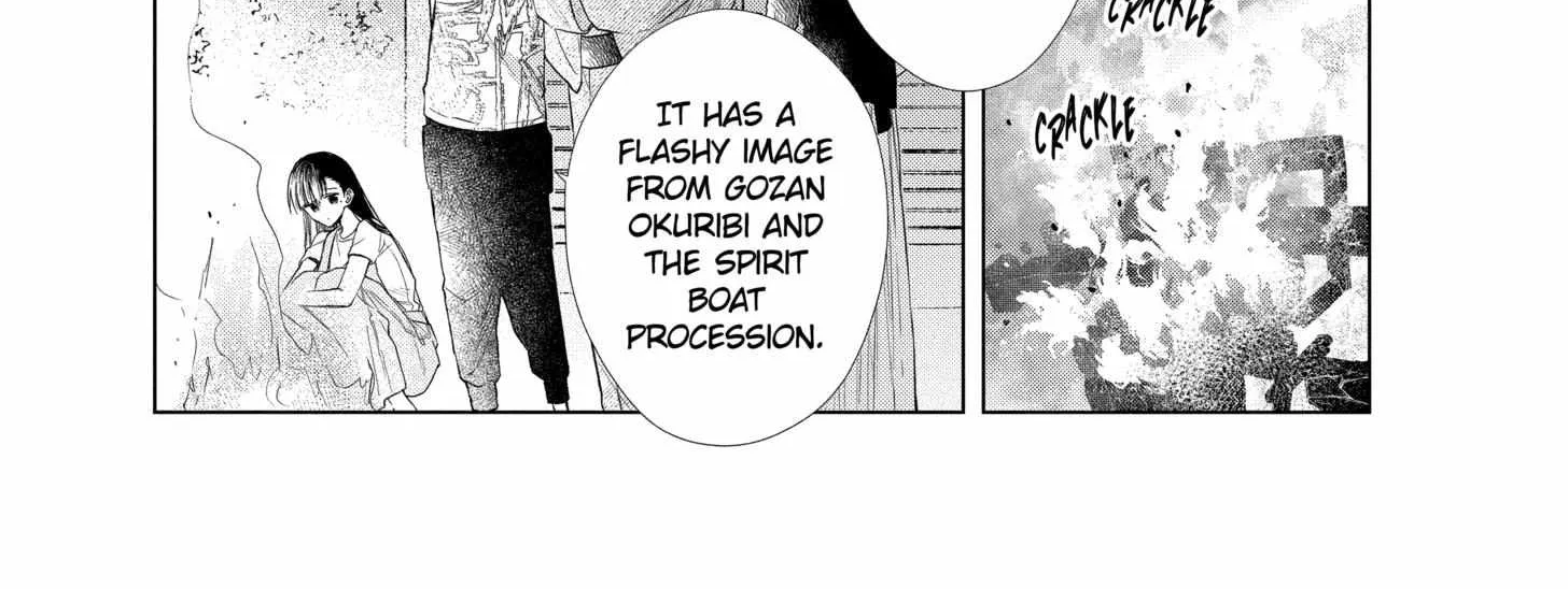 Suenaga Yoroshiku Onegaishimasu Chapter 29 page 33 - 