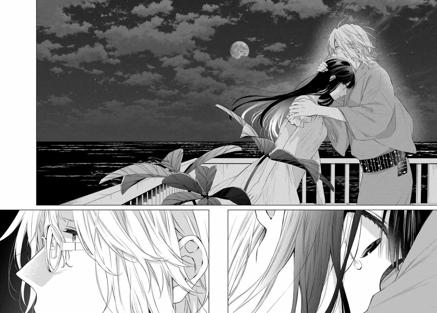 Suenaga Yoroshiku Onegaishimasu Chapter 29 page 44 - 