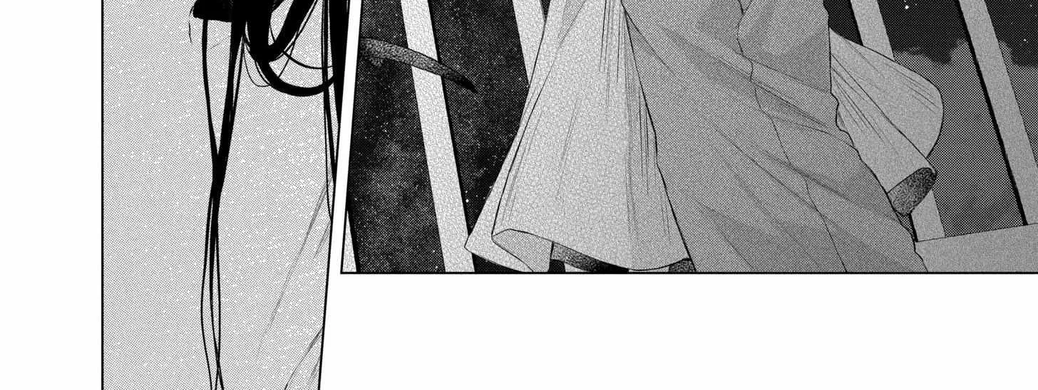Suenaga Yoroshiku Onegaishimasu Chapter 29 page 54 - 