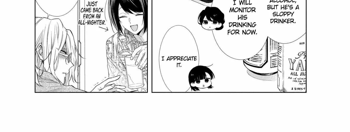 Suenaga Yoroshiku Onegaishimasu Chapter 29 page 9 - 