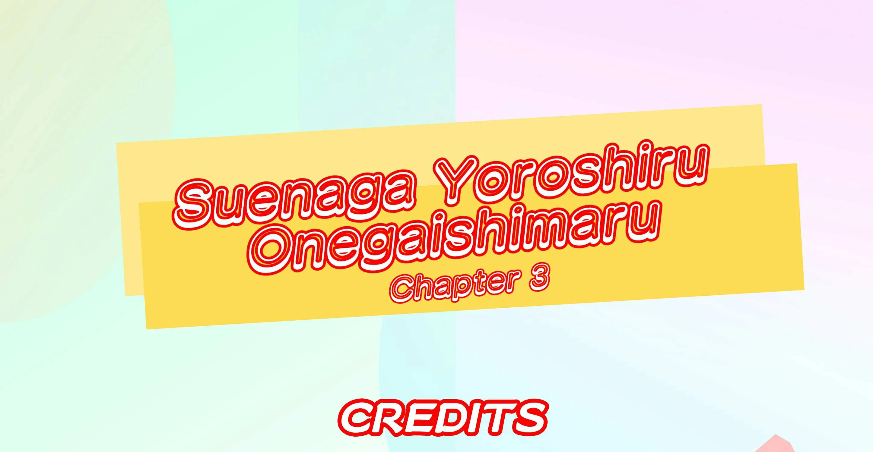 Suenaga Yoroshiku Onegaishimasu Chapter 3 page 1 - 