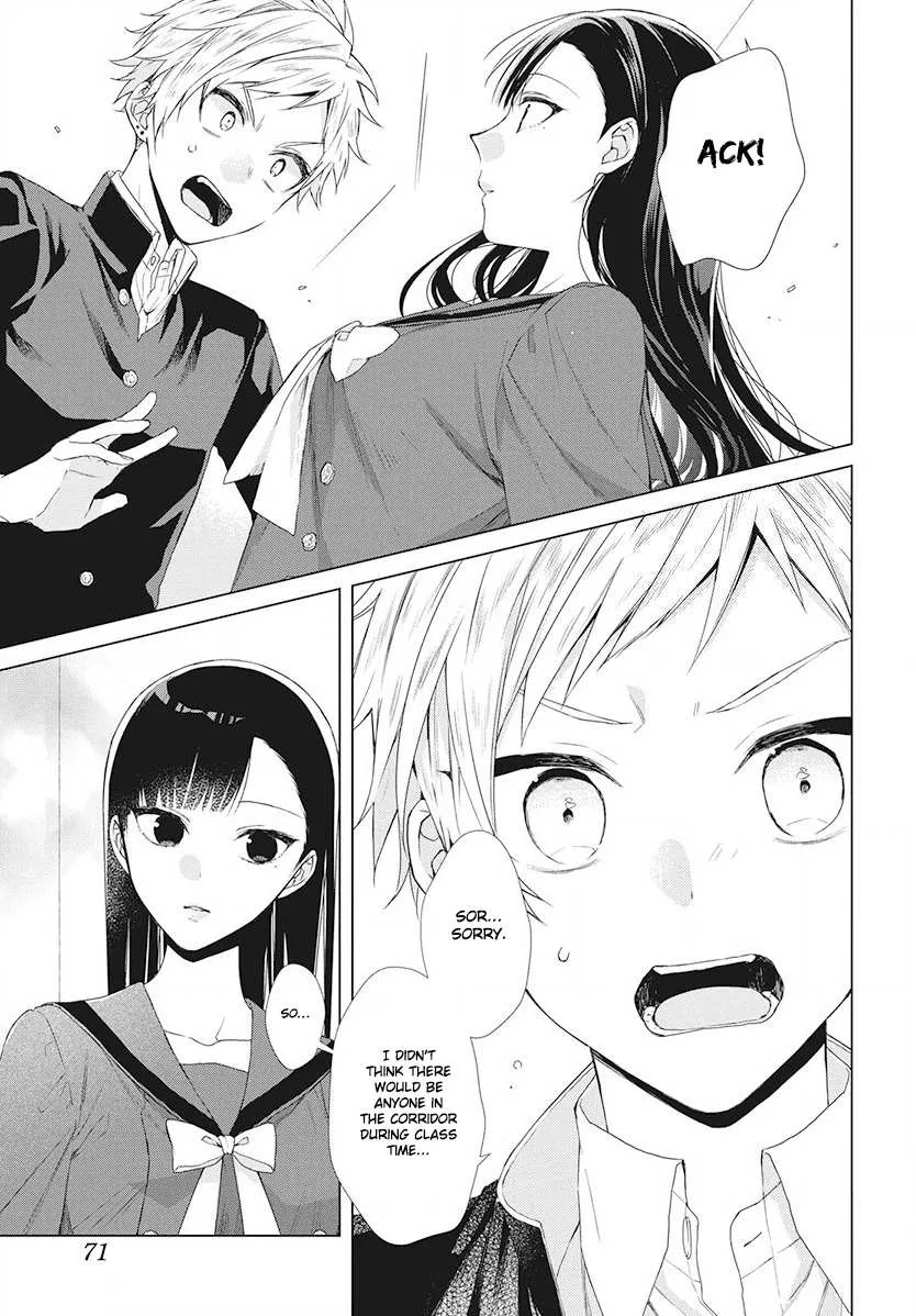 Suenaga Yoroshiku Onegaishimasu Chapter 3 page 14 - 
