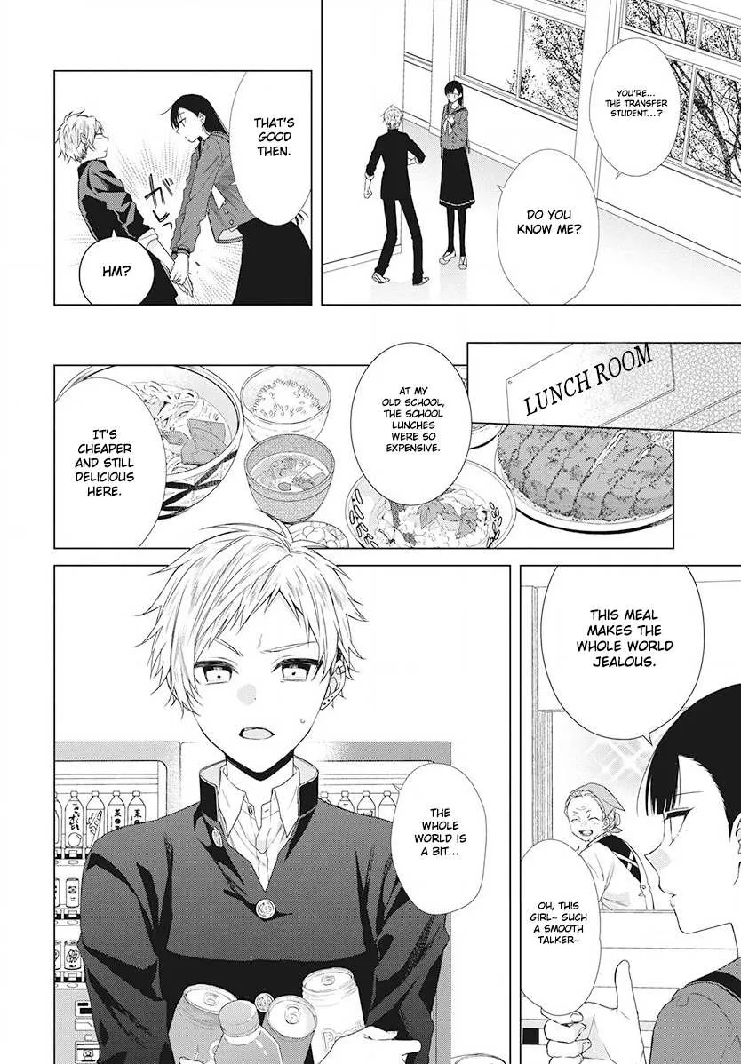 Suenaga Yoroshiku Onegaishimasu Chapter 3 page 15 - 