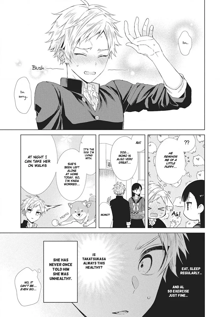 Suenaga Yoroshiku Onegaishimasu Chapter 3 page 20 - 