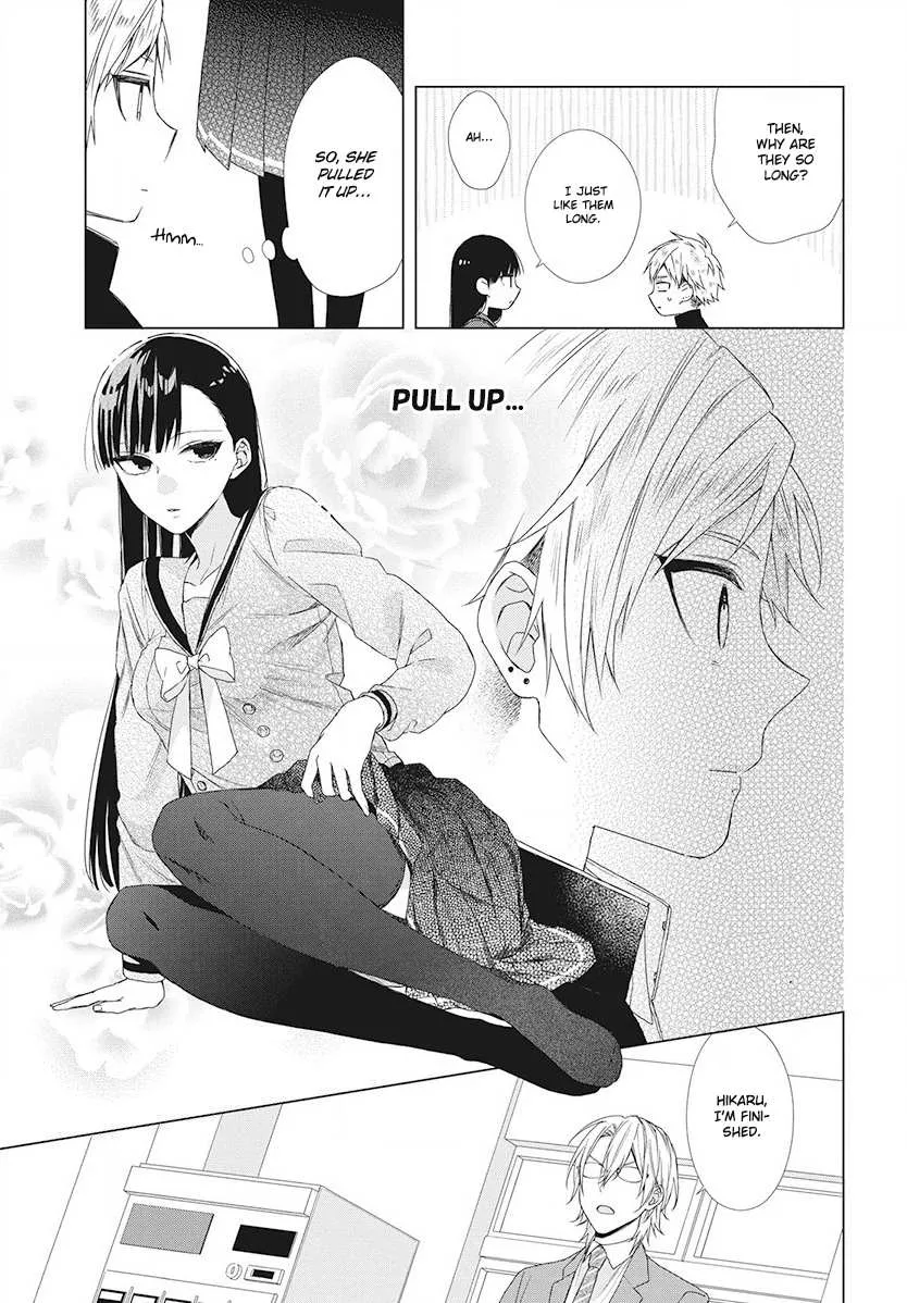 Suenaga Yoroshiku Onegaishimasu Chapter 3 page 22 - 
