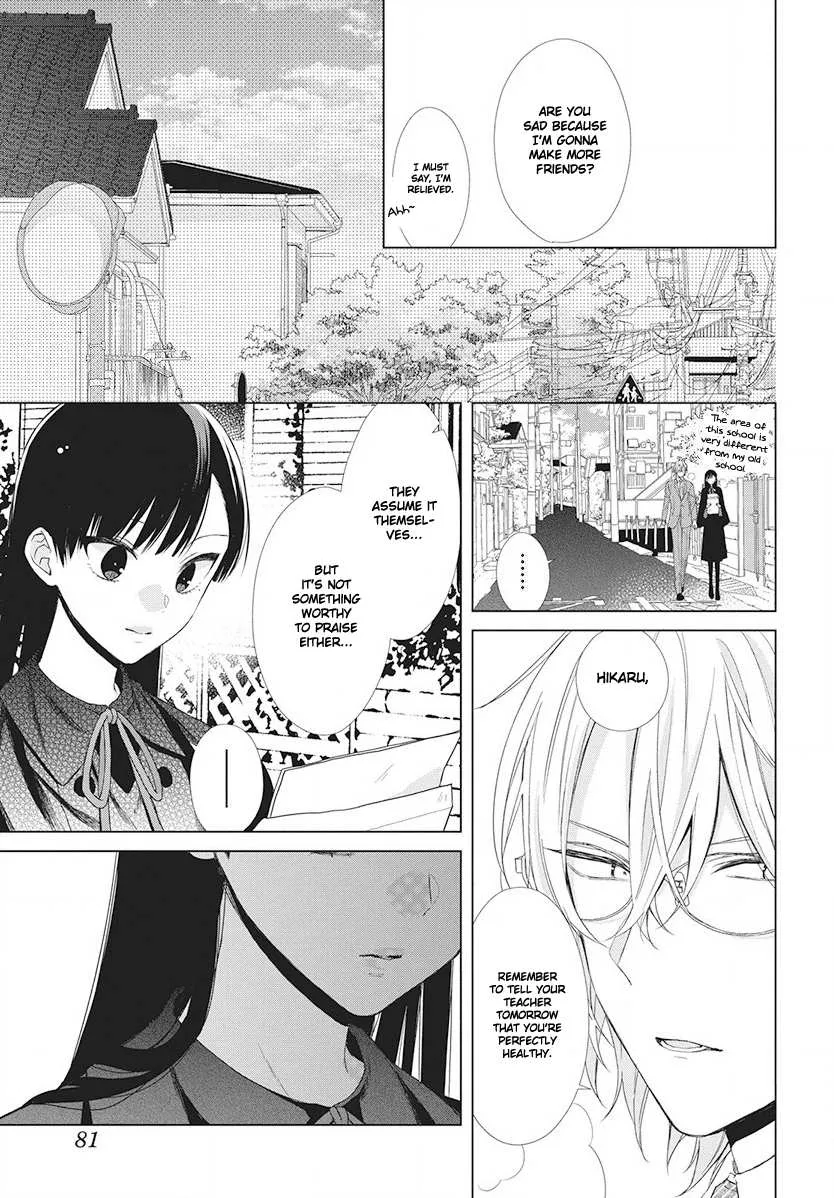 Suenaga Yoroshiku Onegaishimasu Chapter 3 page 24 - 