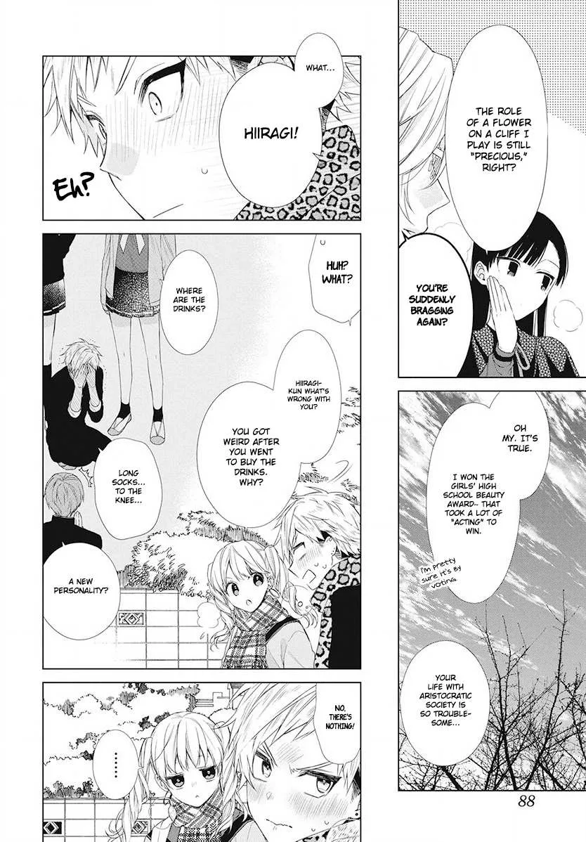 Suenaga Yoroshiku Onegaishimasu Chapter 3 page 31 - 
