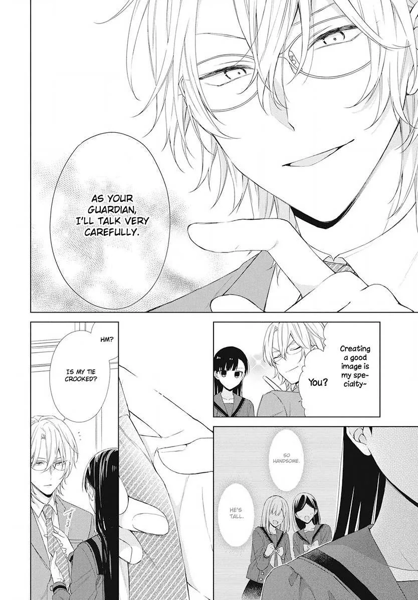 Suenaga Yoroshiku Onegaishimasu Chapter 3 page 9 - 