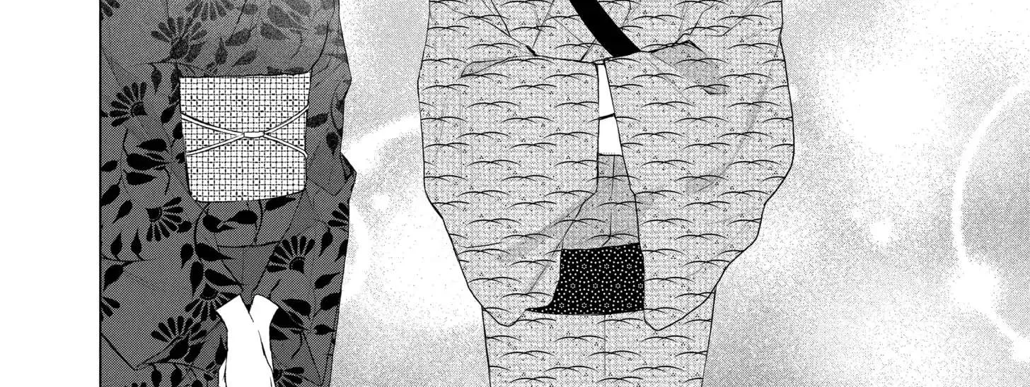 Suenaga Yoroshiku Onegaishimasu Chapter 30 page 13 - 