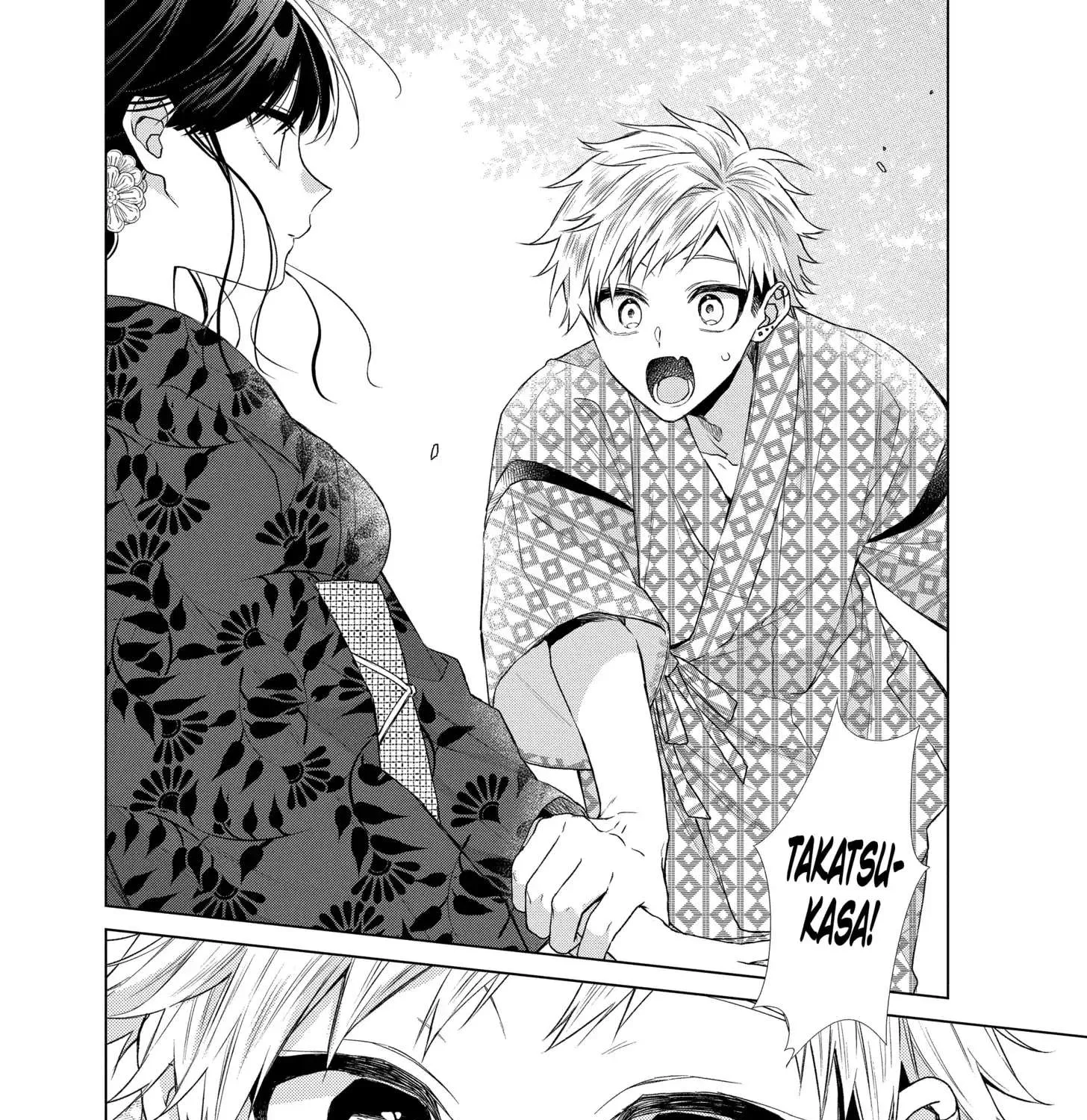 Suenaga Yoroshiku Onegaishimasu Chapter 30 page 20 - 