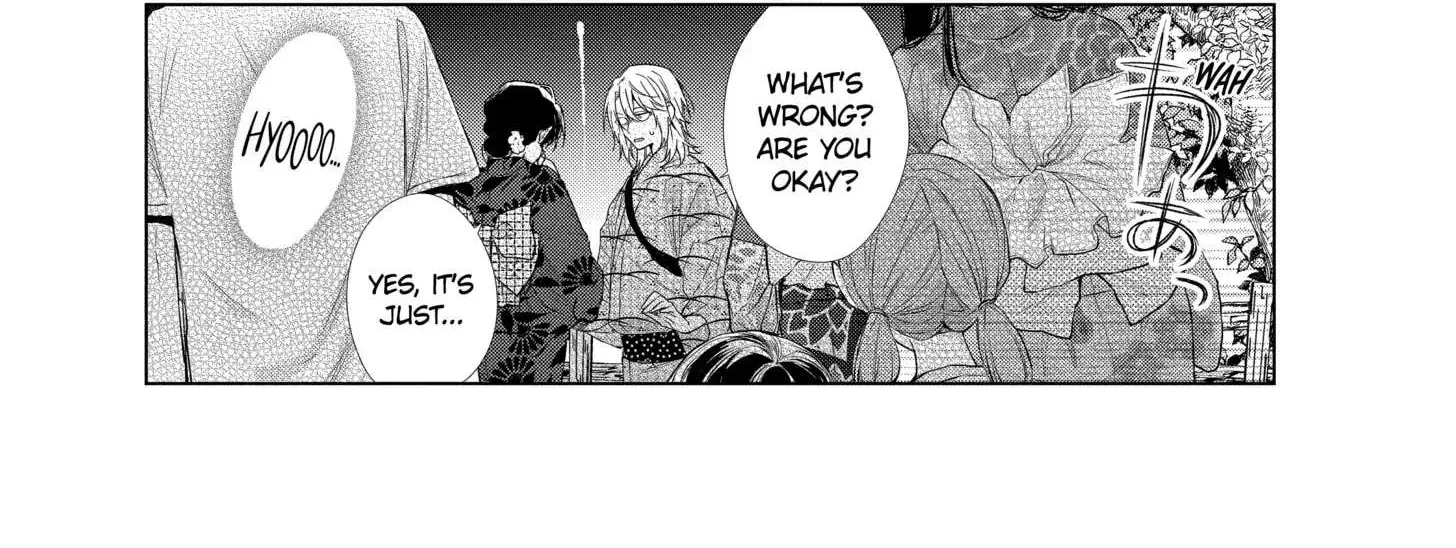 Suenaga Yoroshiku Onegaishimasu Chapter 30 page 43 - 