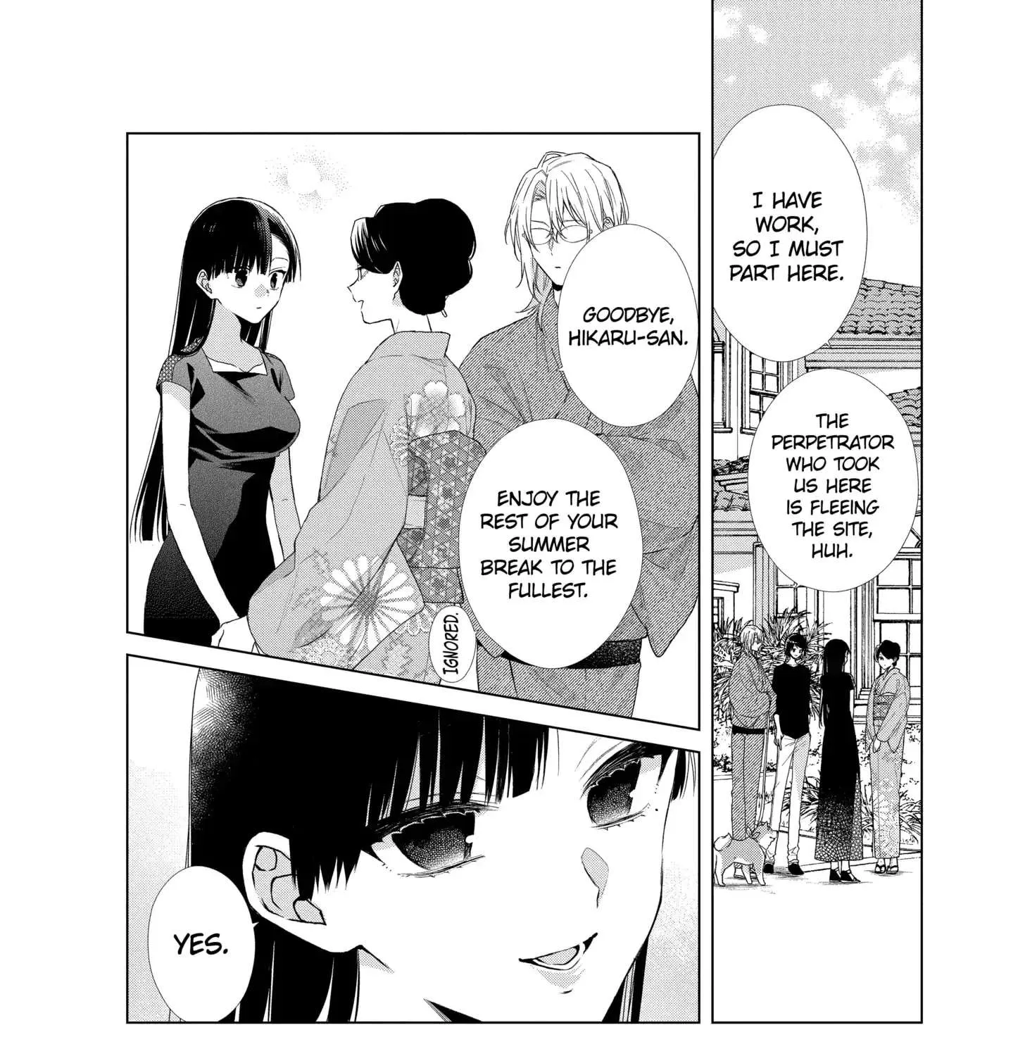 Suenaga Yoroshiku Onegaishimasu Chapter 30 page 6 - 