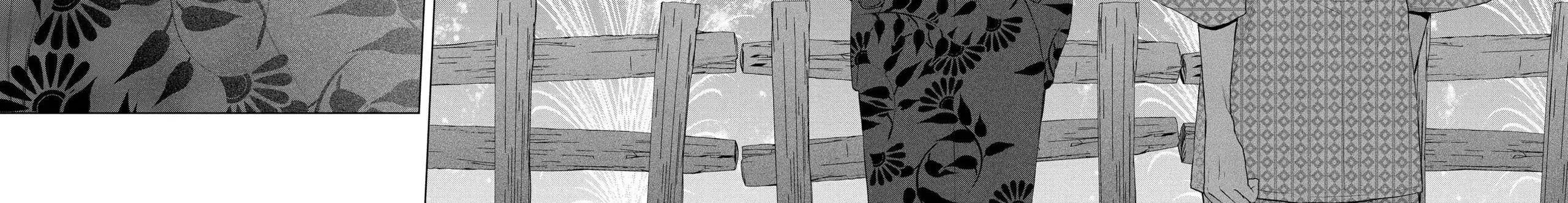 Suenaga Yoroshiku Onegaishimasu Chapter 30 page 55 - 