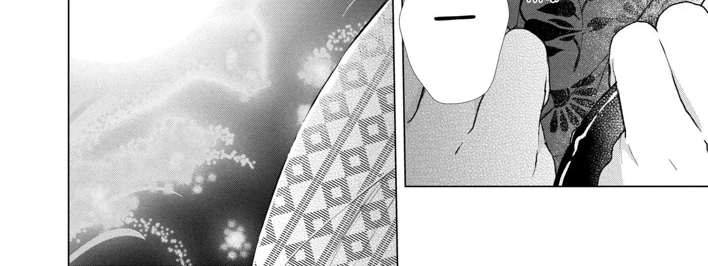 Suenaga Yoroshiku Onegaishimasu Chapter 30 page 57 - 