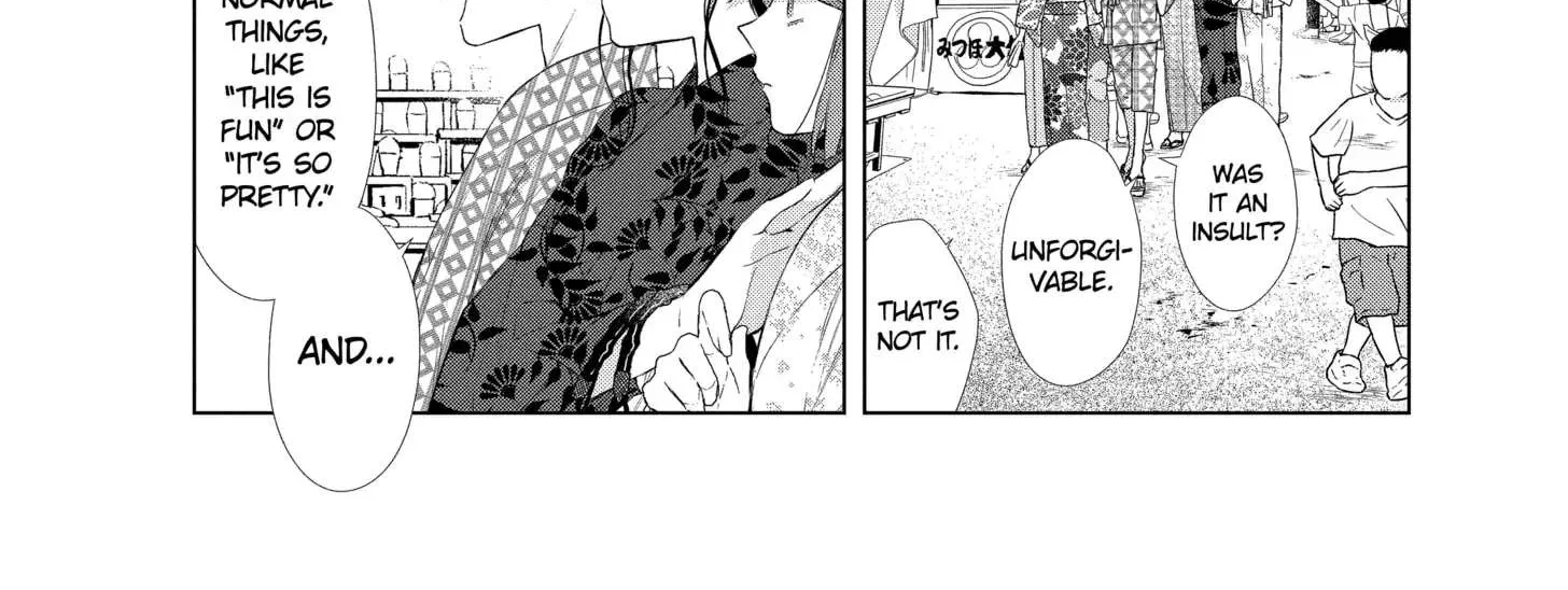 Suenaga Yoroshiku Onegaishimasu Chapter 30 page 59 - 