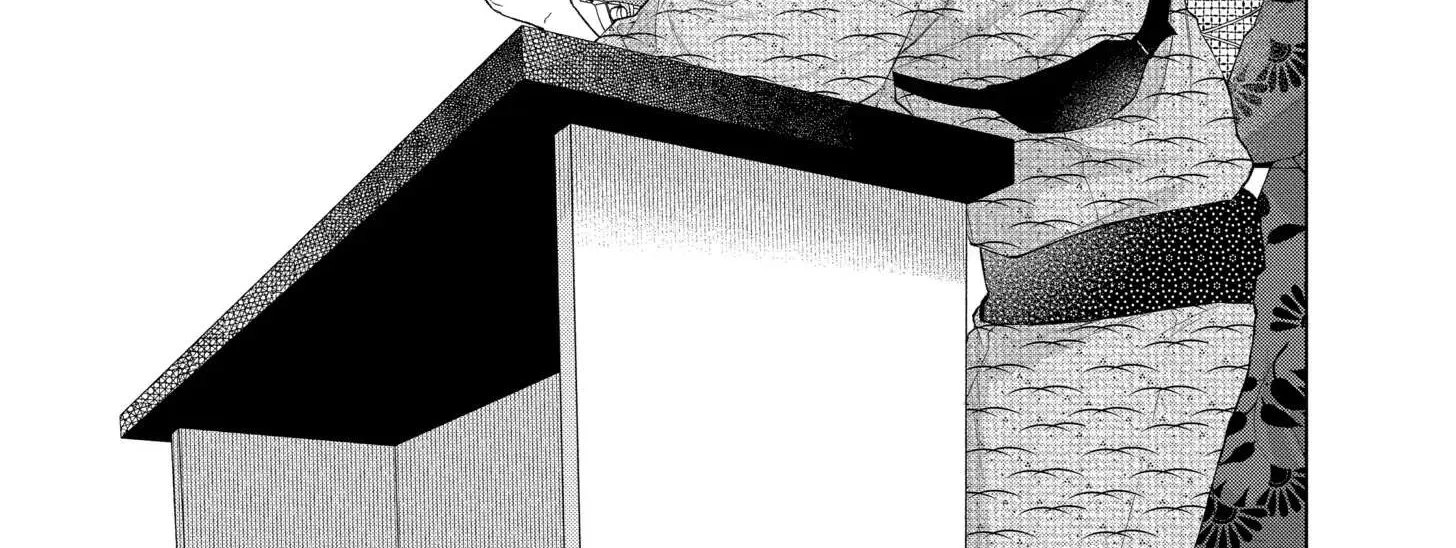 Suenaga Yoroshiku Onegaishimasu Chapter 31 page 11 - 