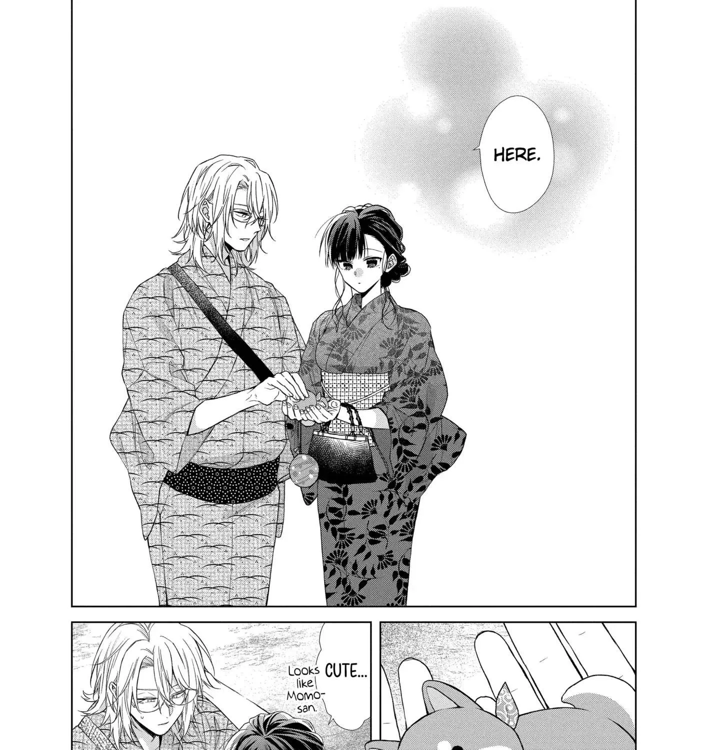 Suenaga Yoroshiku Onegaishimasu Chapter 31 page 20 - 