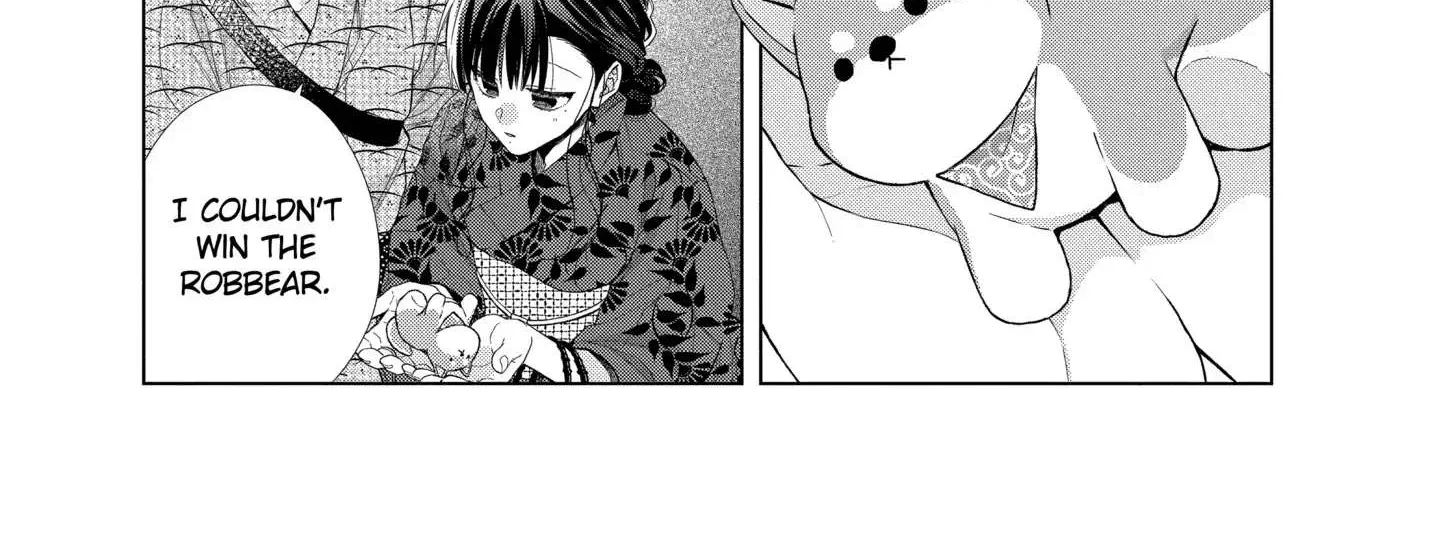 Suenaga Yoroshiku Onegaishimasu Chapter 31 page 21 - 