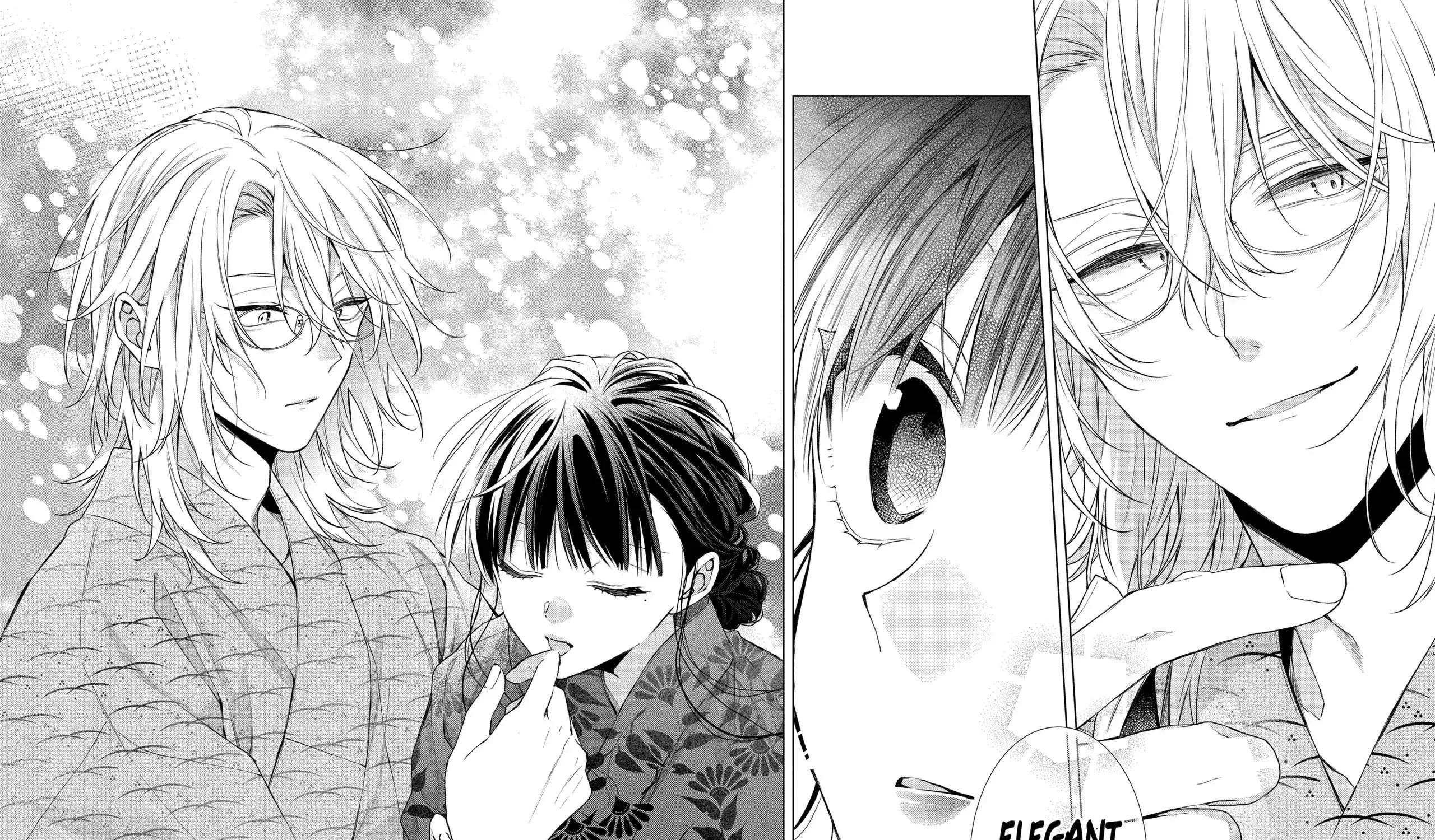 Suenaga Yoroshiku Onegaishimasu Chapter 31 page 40 - 