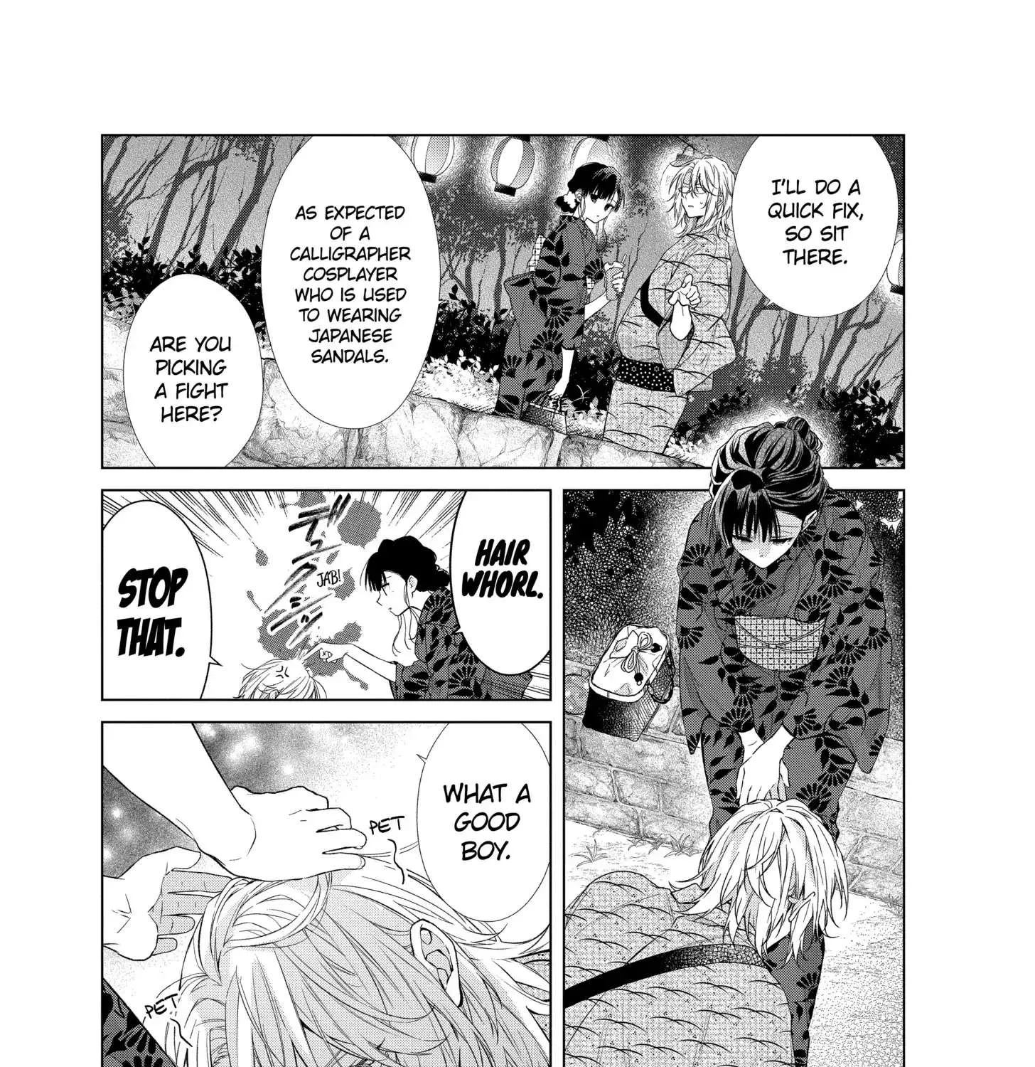 Suenaga Yoroshiku Onegaishimasu Chapter 31 page 48 - 