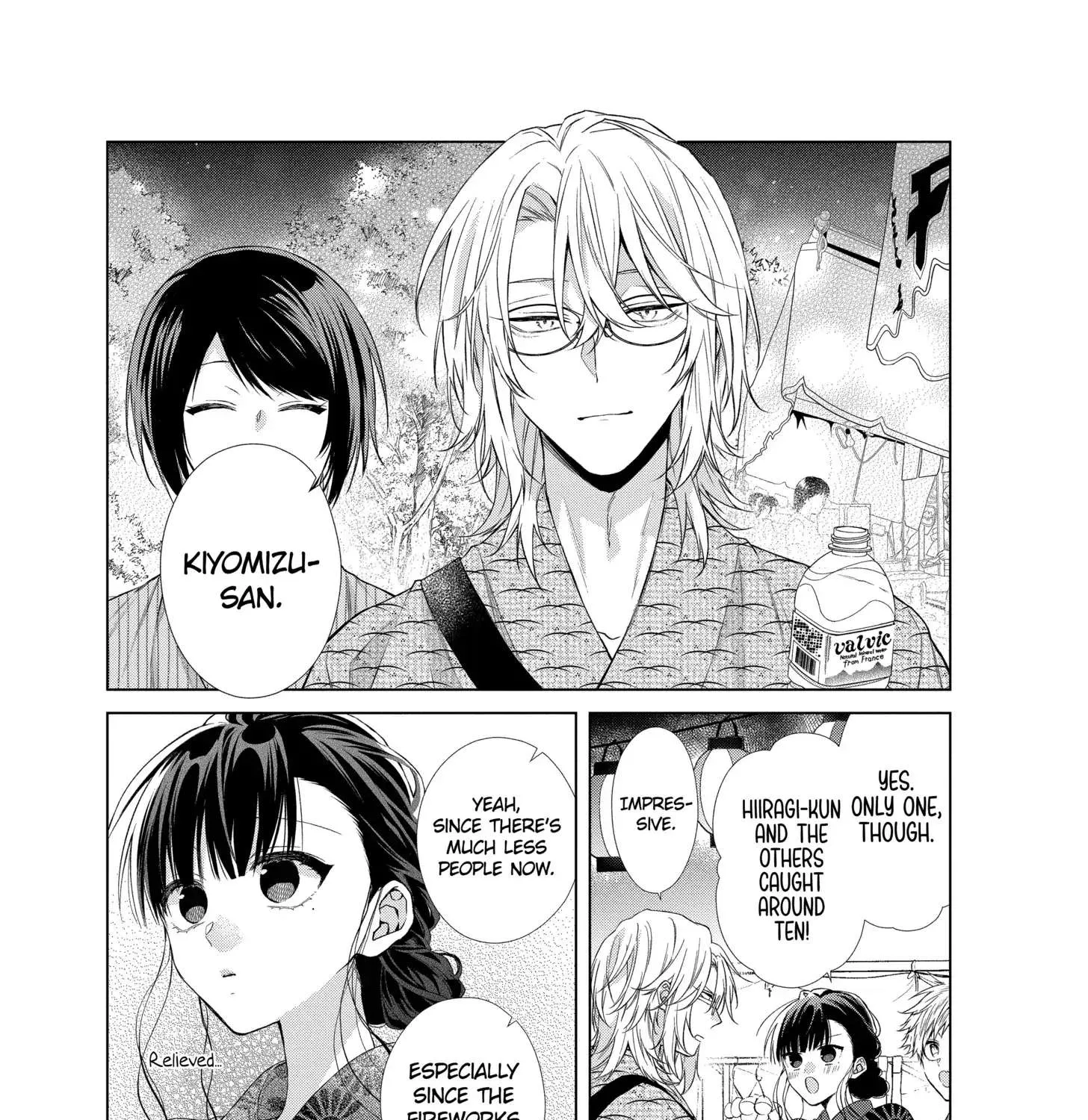 Suenaga Yoroshiku Onegaishimasu Chapter 31 page 8 - 