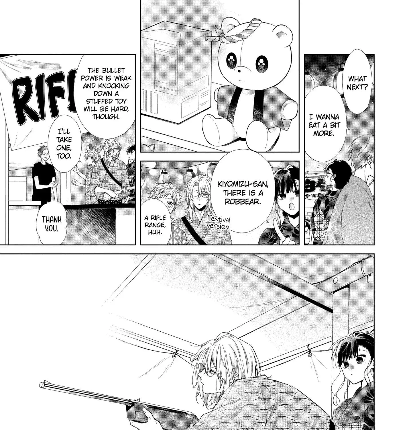 Suenaga Yoroshiku Onegaishimasu Chapter 31 page 10 - 