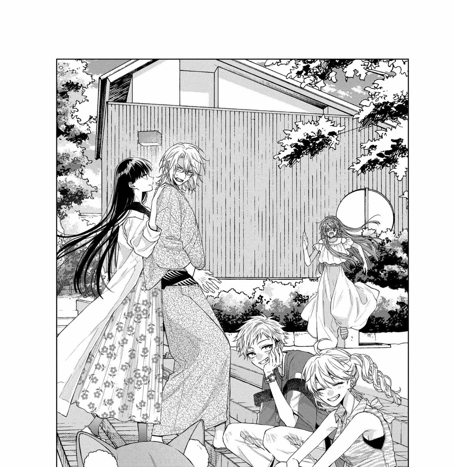 Suenaga Yoroshiku Onegaishimasu Chapter 32 page 1 - 