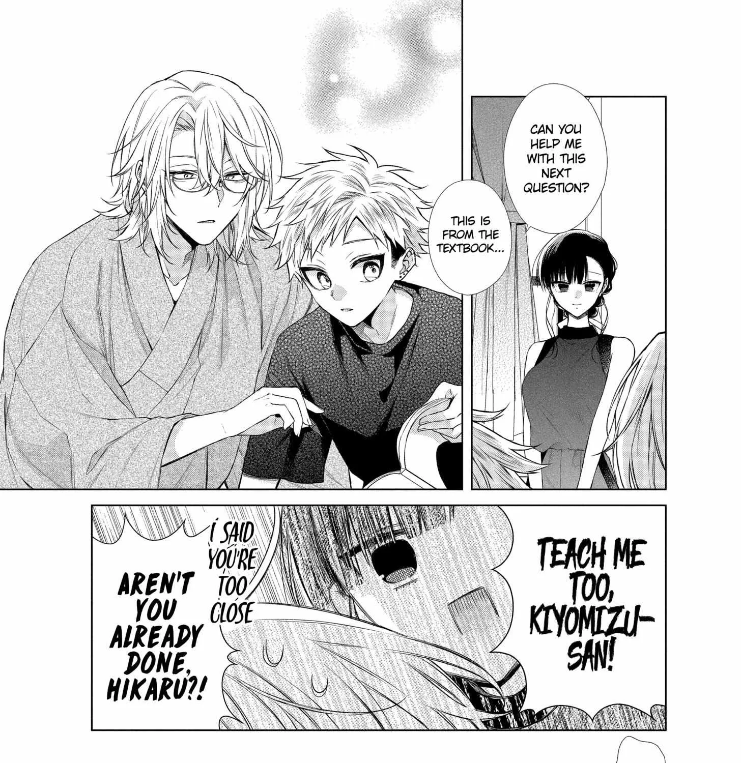 Suenaga Yoroshiku Onegaishimasu Chapter 32 page 19 - 