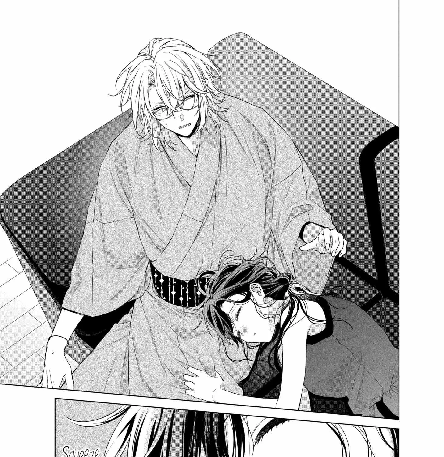 Suenaga Yoroshiku Onegaishimasu Chapter 32 page 35 - 