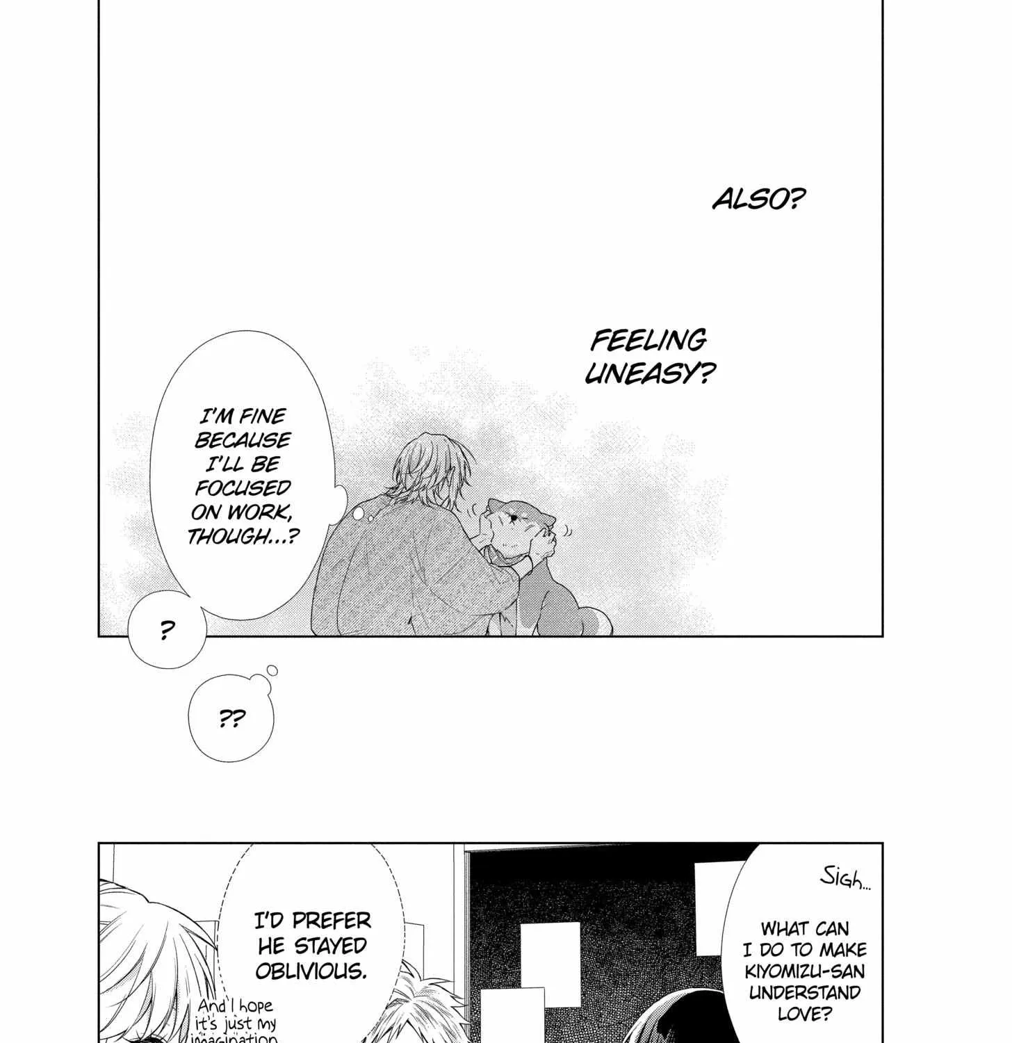 Suenaga Yoroshiku Onegaishimasu Chapter 32 page 51 - 