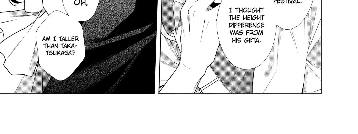 Suenaga Yoroshiku Onegaishimasu Chapter 33 page 13 - 