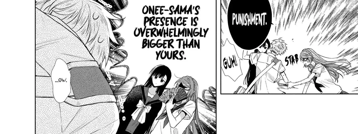 Suenaga Yoroshiku Onegaishimasu Chapter 33 page 15 - 