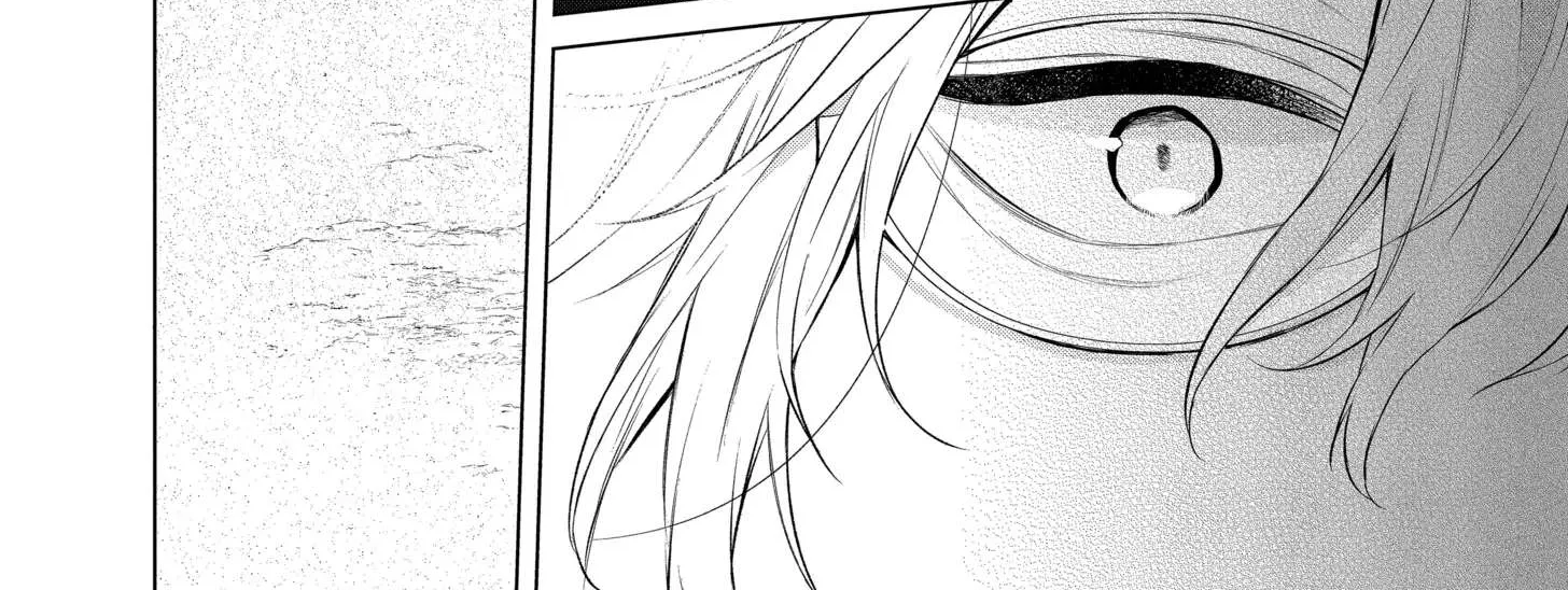 Suenaga Yoroshiku Onegaishimasu Chapter 33 page 19 - 