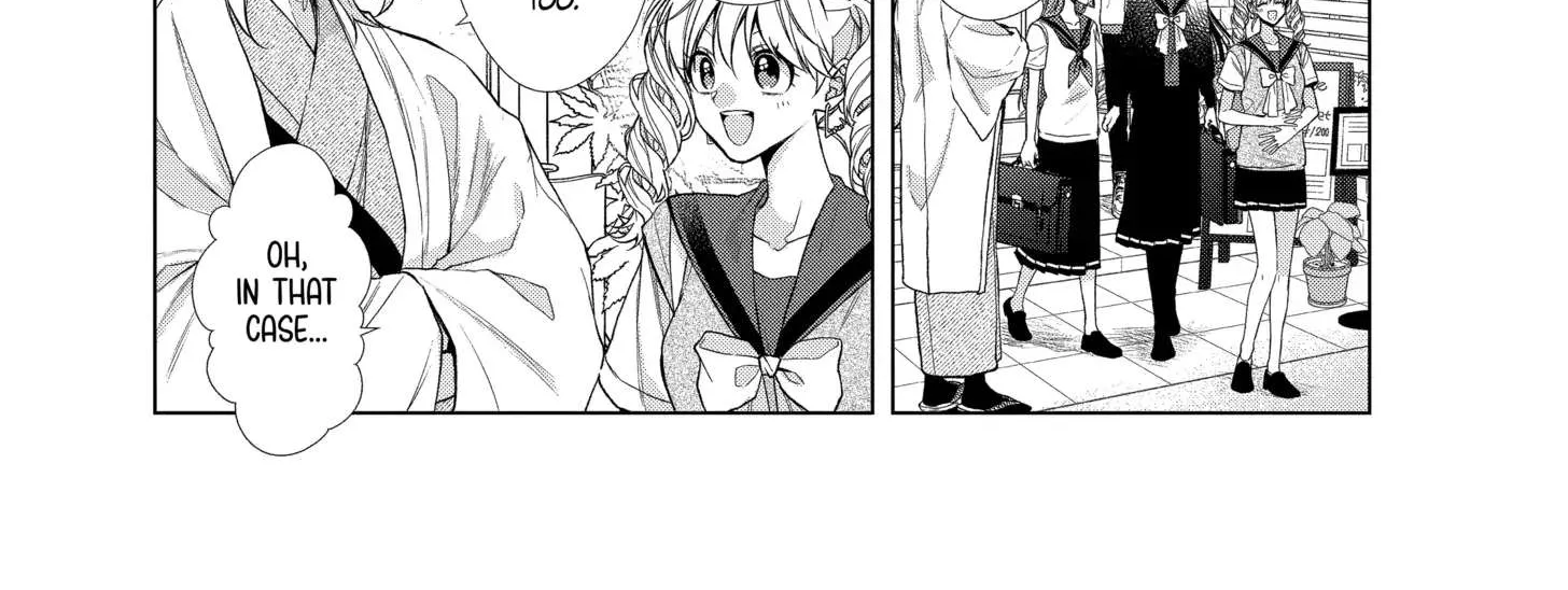 Suenaga Yoroshiku Onegaishimasu Chapter 33 page 23 - 