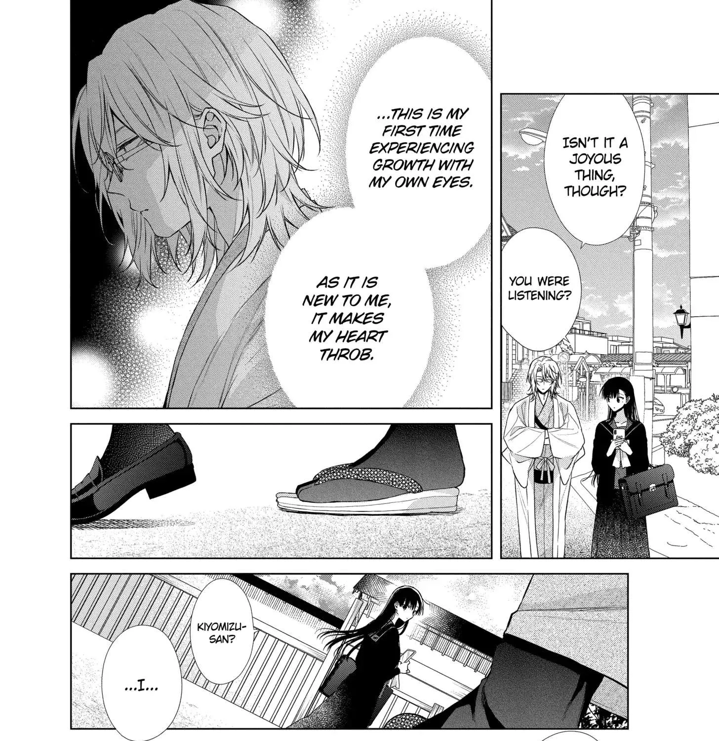 Suenaga Yoroshiku Onegaishimasu Chapter 33 page 38 - 