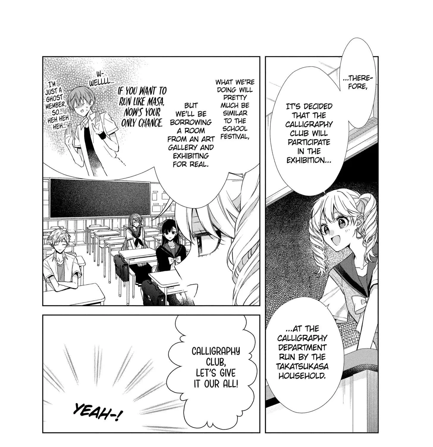 Suenaga Yoroshiku Onegaishimasu Chapter 33 page 6 - 