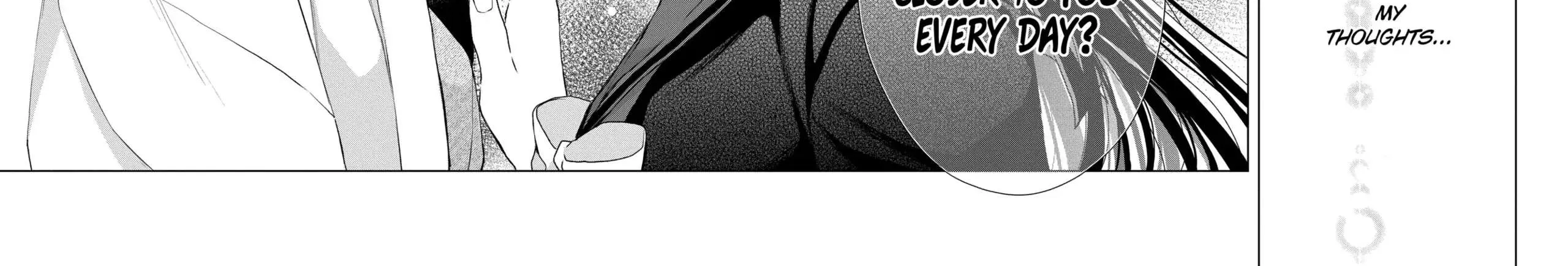 Suenaga Yoroshiku Onegaishimasu Chapter 33 page 51 - 