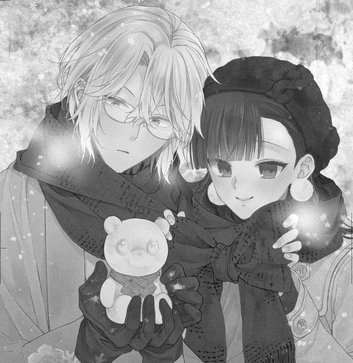 Suenaga Yoroshiku Onegaishimasu Chapter 34 page 1 - 