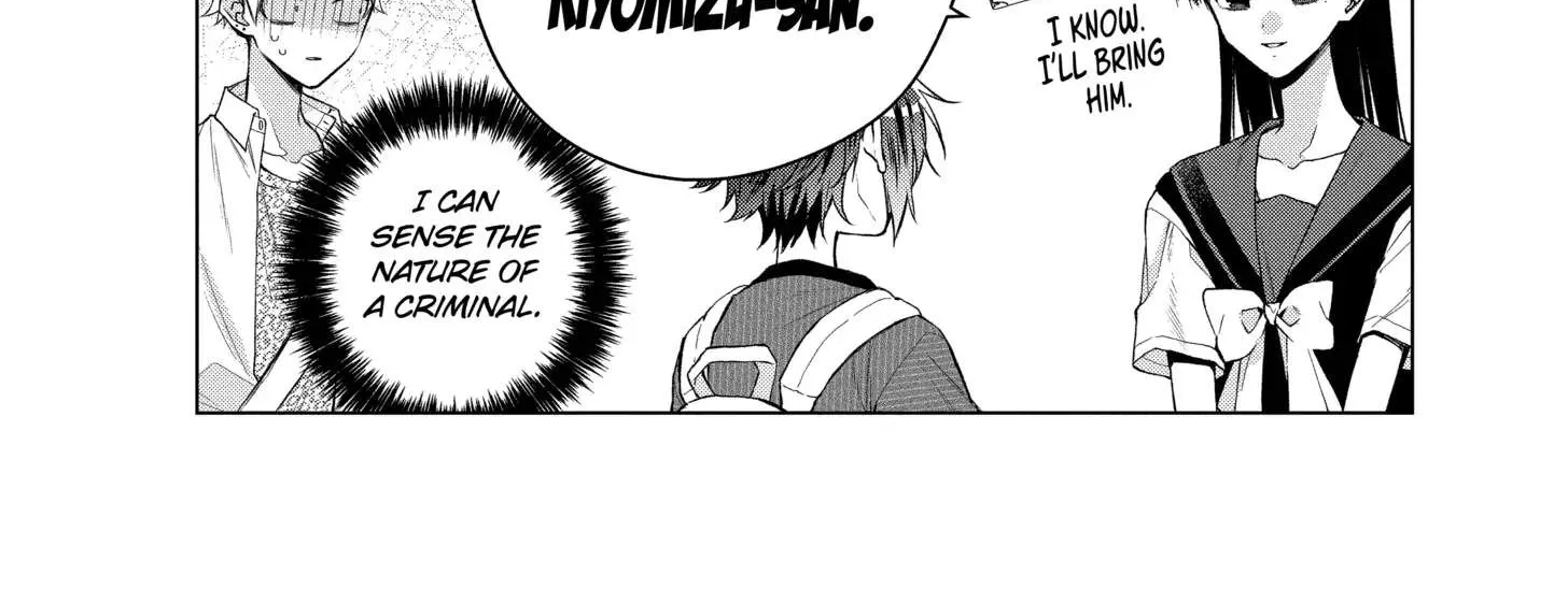 Suenaga Yoroshiku Onegaishimasu Chapter 34 page 16 - 