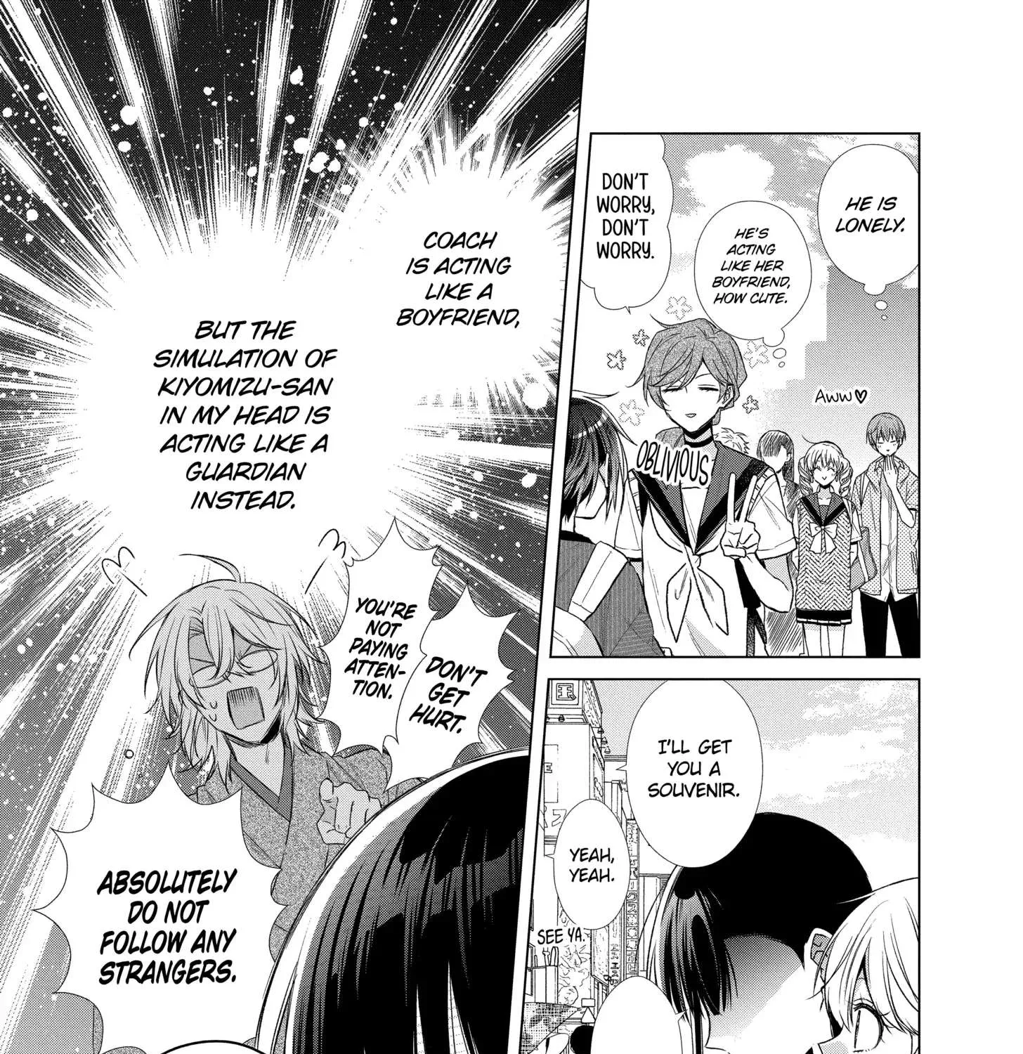 Suenaga Yoroshiku Onegaishimasu Chapter 34 page 19 - 