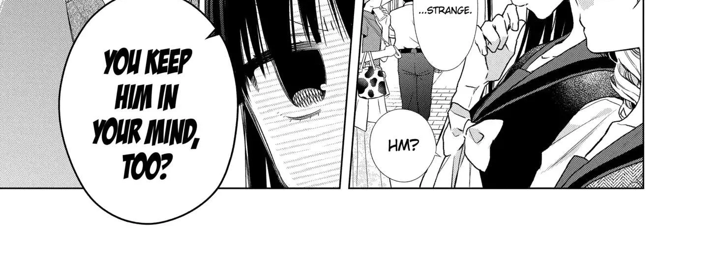 Suenaga Yoroshiku Onegaishimasu Chapter 34 page 20 - 