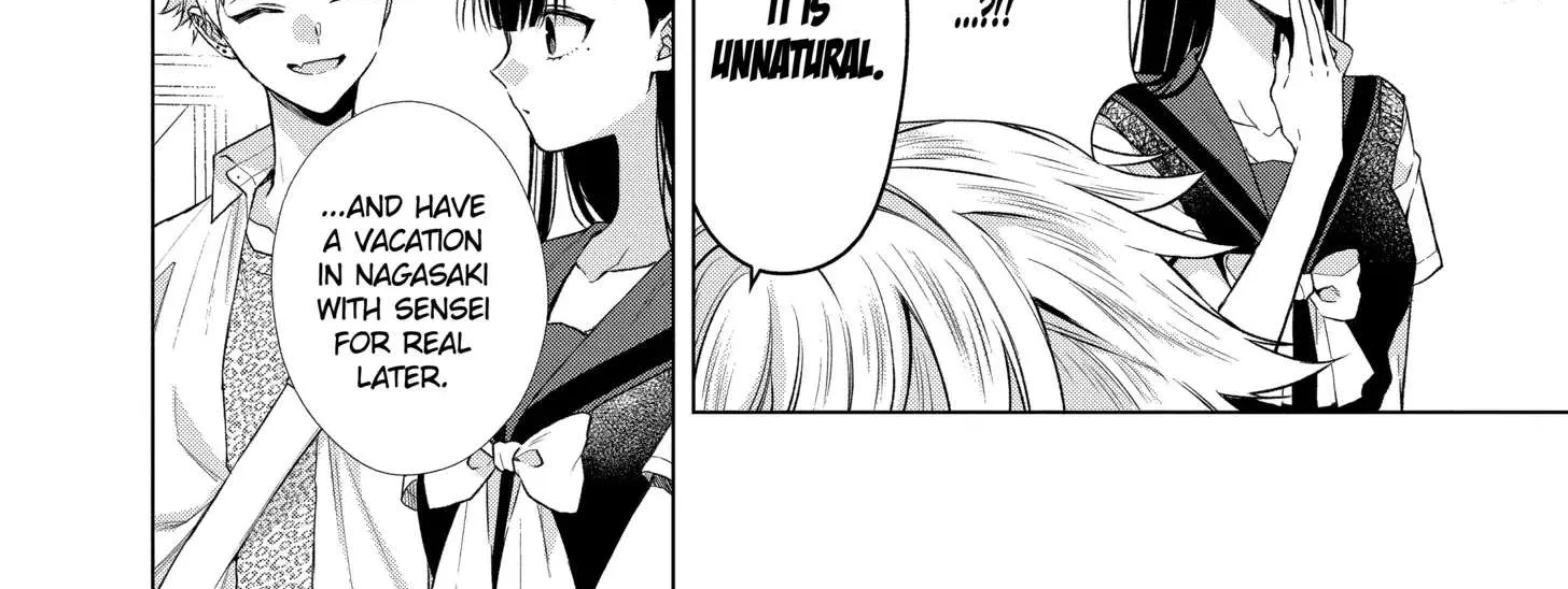 Suenaga Yoroshiku Onegaishimasu Chapter 34 page 22 - 