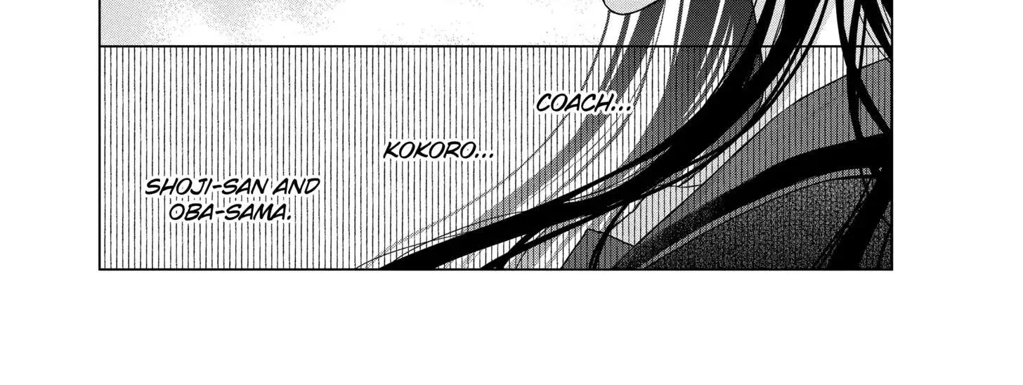 Suenaga Yoroshiku Onegaishimasu Chapter 34 page 26 - 