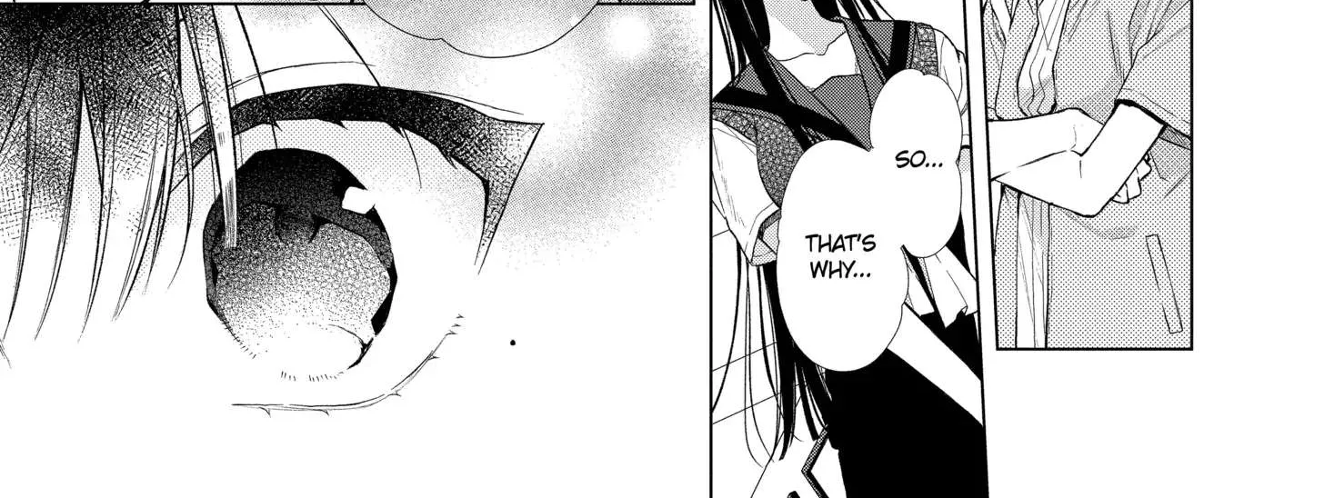 Suenaga Yoroshiku Onegaishimasu Chapter 34 page 32 - 