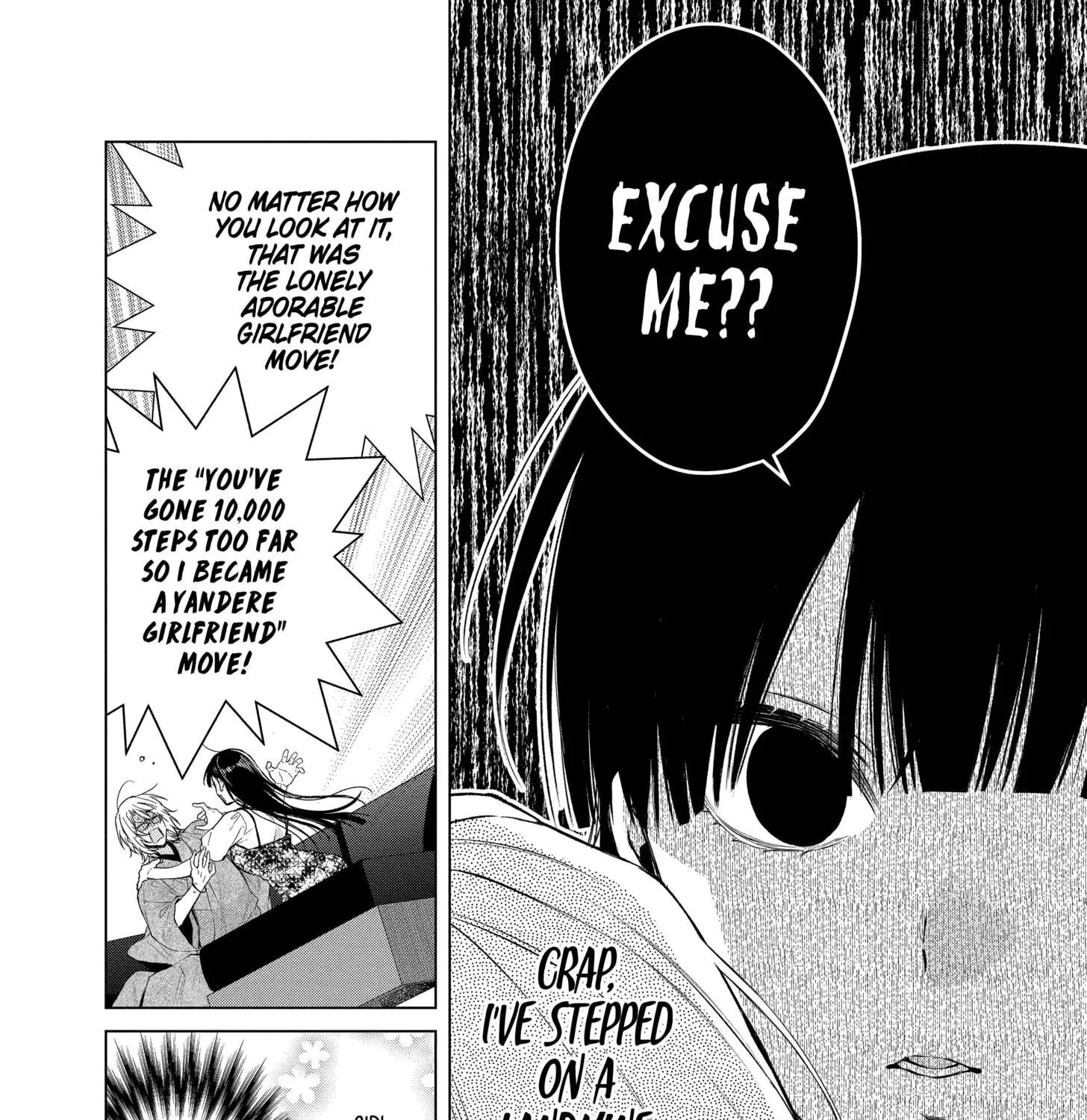 Suenaga Yoroshiku Onegaishimasu Chapter 34 page 41 - 
