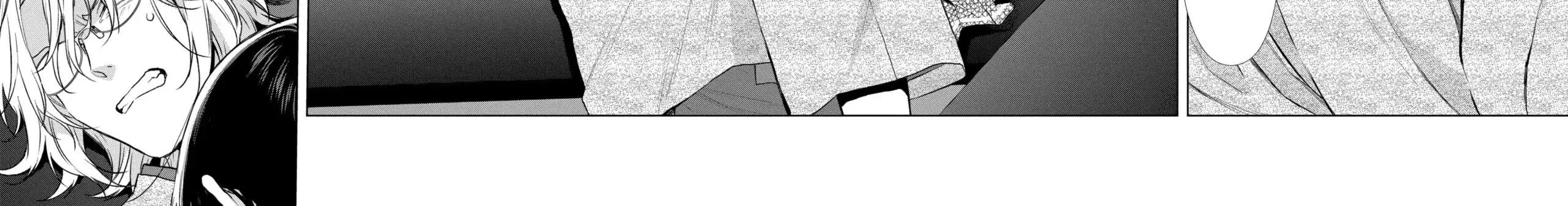 Suenaga Yoroshiku Onegaishimasu Chapter 34 page 54 - 