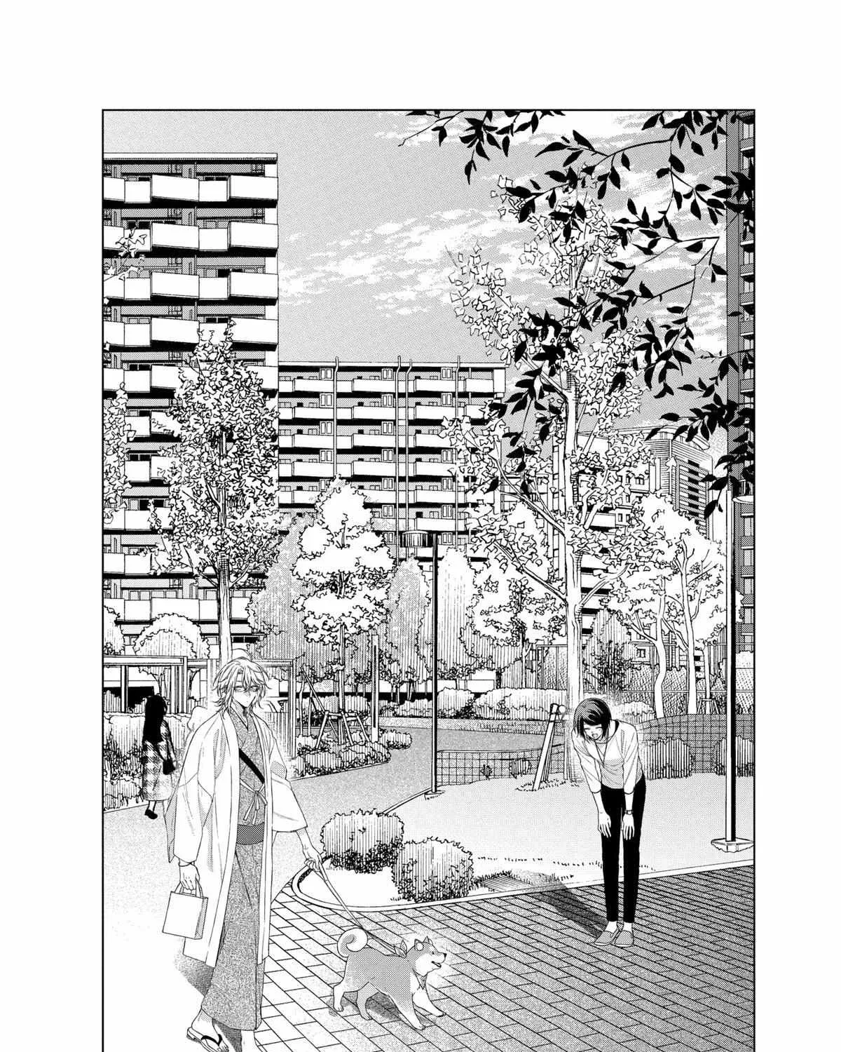 Suenaga Yoroshiku Onegaishimasu Chapter 35 page 1 - 