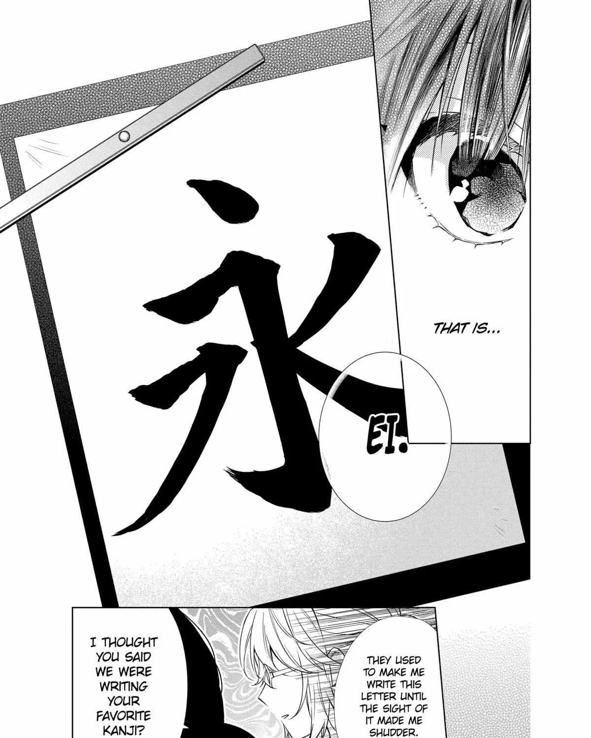 Suenaga Yoroshiku Onegaishimasu Chapter 35 page 11 - 