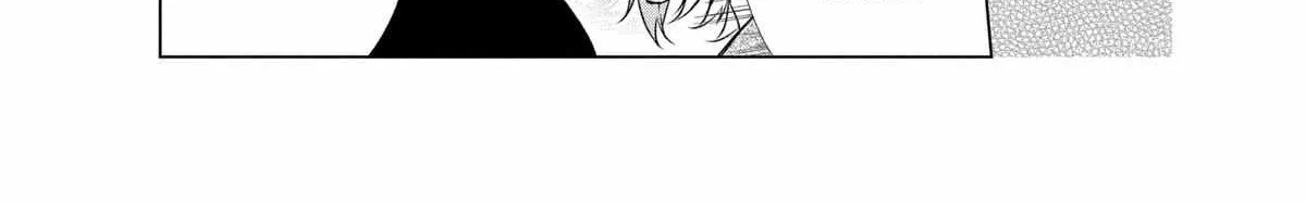 Suenaga Yoroshiku Onegaishimasu Chapter 35 page 12 - 