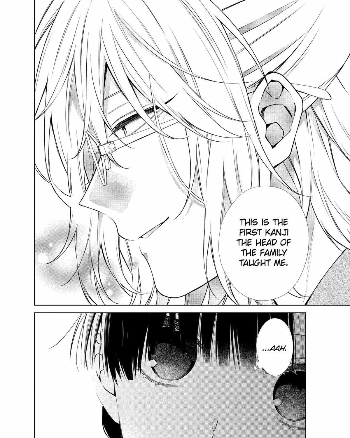 Suenaga Yoroshiku Onegaishimasu Chapter 35 page 13 - 